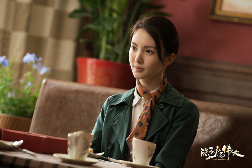 2020電視劇大賞「人氣陸劇女角」TOP 10:《隱秘而偉大》沈青禾 得票1,105,813