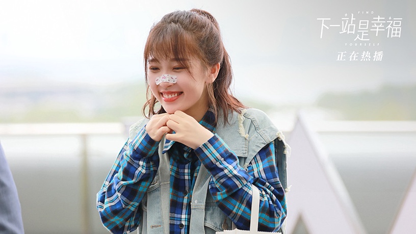 2020電視劇大賞「人氣陸劇女角」TOP 9:《下一站是幸福》蔡敏敏 得票1,220,554