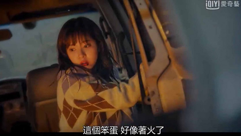 《Penthouse》主角罪行整理!朱丹泰犯殺人8重罪,雪娥不是完全好人,露娜這點被網定罪