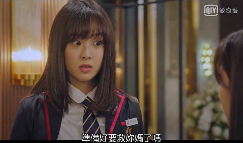 《Penthouse》主角罪行整理!朱丹泰犯殺人8重罪,雪娥不是完全好人,露娜這點被網定罪