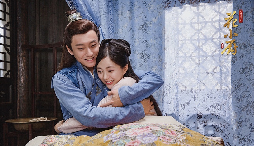 評分破7的「小說改編甜寵陸劇」9:《人間煙火花小廚》豆瓣評分7.2