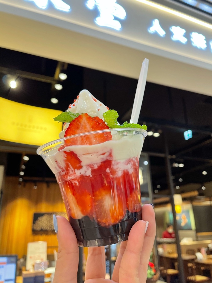 只賣1個月!春水堂「草莓朵朵珍珠霜淇淋」新登場!