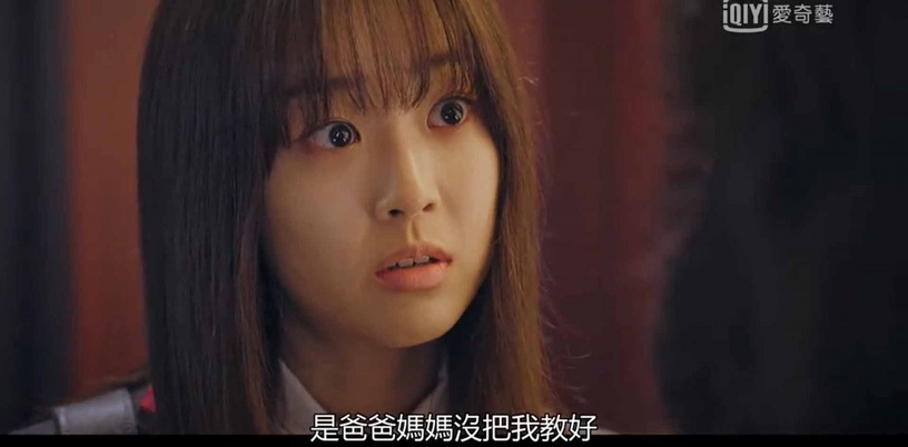 《Penthouse》結局預測!網猜雪娥是吳允熙女兒,她親手殺了自己小孩?新角色要登場?