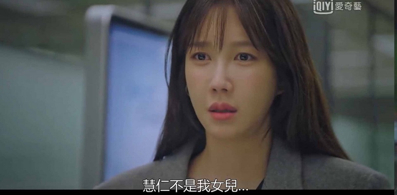 《Penthouse》結局預測!網猜雪娥是吳允熙女兒,她親手殺了自己小孩?新角色要登場?