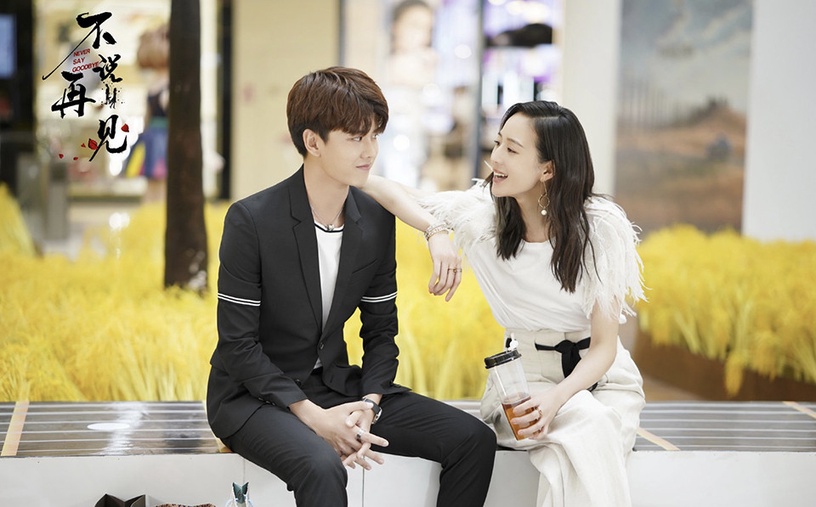 人氣陸劇男星2021待播劇1:任嘉倫《不說再見》、《藍燄突擊》、《烏鴉小姐與蜥蜴先生》、《一生一世》、《長安如故》
