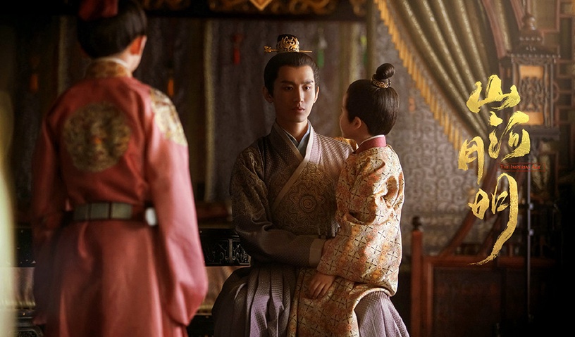 人氣陸劇男星2021待播劇2:成毅《迷局破之深潛》、《愛在風起雲湧時》、《山河月明》、《夢醒長安》、《南風知我意》