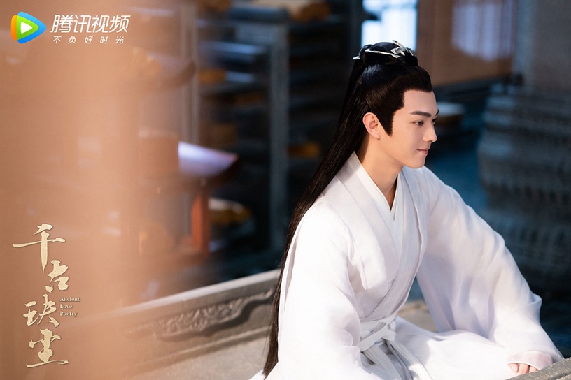 人氣陸劇男星2021待播劇4:許凱《你微笑時很美》、《大唐兒女行》、《朝歌》、《千古玦塵》、《尚食》、《愛的二八定律》