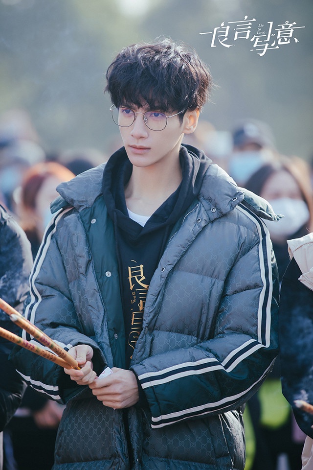 人氣陸劇男星2021待播劇7:羅雲熙《心跳源計劃》、《皓衣行》、《良言寫意》