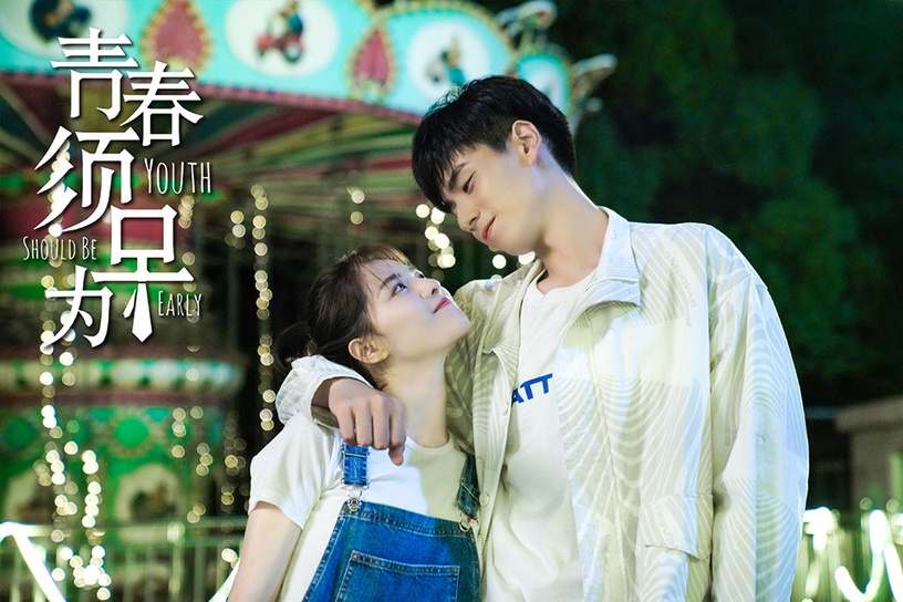 人氣陸劇男星2021待播劇8:胡一天《青春須早為》、《暗戀橘生淮南》、《親愛的,摯愛的》、《你好,神槍手》