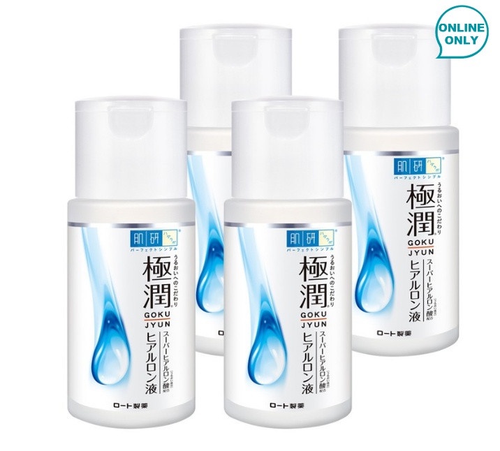 肌研 極潤保濕化粧水 170ml,NT.440