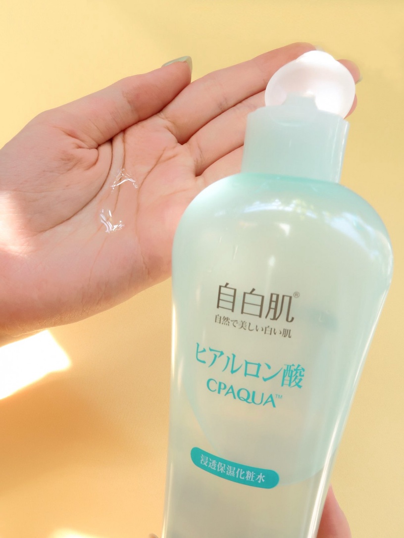 自白肌 浸透玻尿酸化粧水 250ml,NT.330