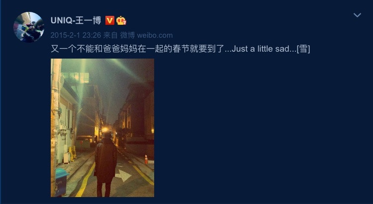 王一博出道前故事!王一博憑《陳情令》&搭擋趙麗穎《有翡》爆紅,但練習生時期超鼻酸