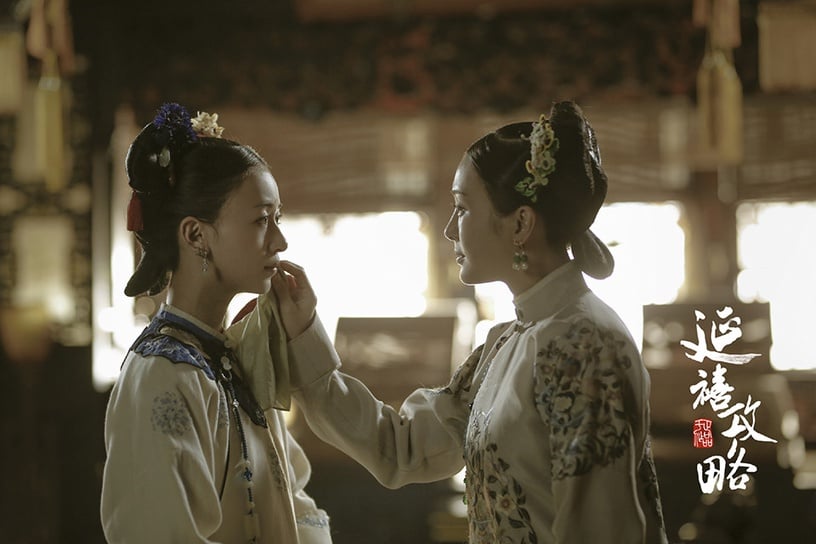 陸劇「比愛情更好嗑的姐妹CP」3:《延禧攻略》吳謹言&秦嵐