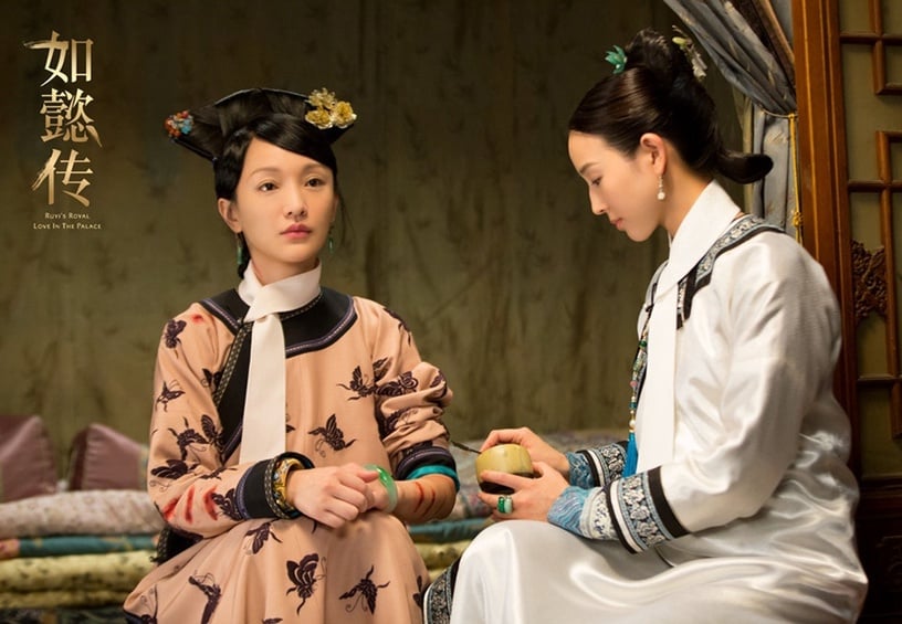 陸劇「比愛情更好嗑的姐妹CP」4:《如懿傳》周迅&張鈞甯