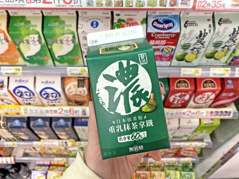 PTT超夯!午后時光「重乳抹茶拿鐵」選用日本八女抹茶,還喝的到沙沙的抹茶粉