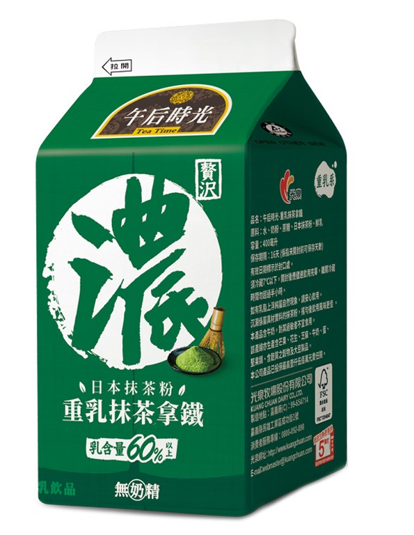 PTT超夯!午后時光「重乳抹茶拿鐵」選用日本八女抹茶,還喝的到沙沙的抹茶粉
