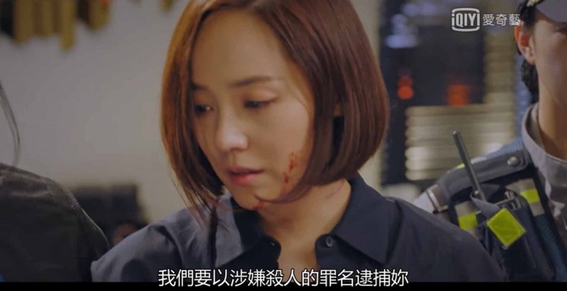 《Penthouse》結局前「她」被殺了?網猜死的另有其人?劇組:會反轉!不會點痣就回歸