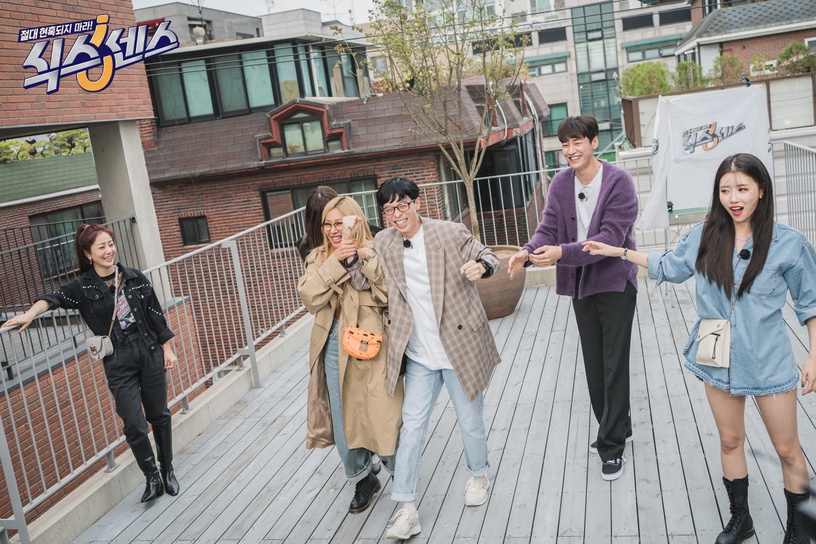 7部「2021必追韓綜」推薦!劉在錫《明星來解謎》,朴敘俊、崔宇植《尹STAY》一月開播