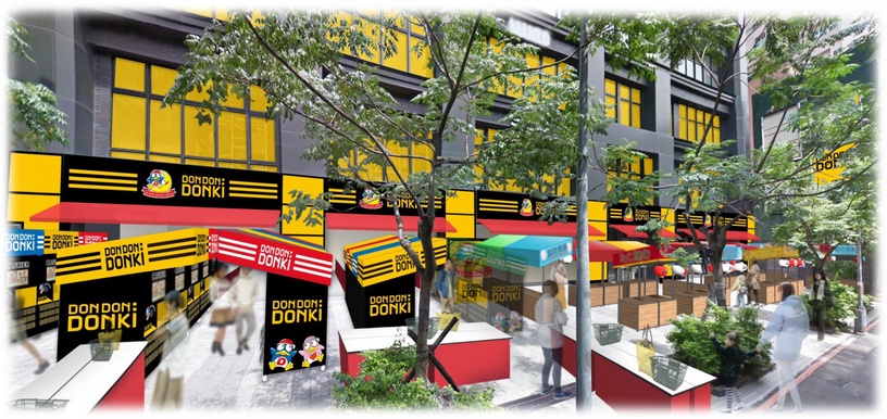 日本唐吉訶德「DON DON DONKI」驚安殿堂正式登台!台灣首店有生鮮區,「這天」開幕!