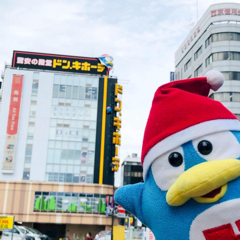 日本唐吉訶德「DON DON DONKI」驚安殿堂正式登台!台灣首店有生鮮區,「這天」開幕!