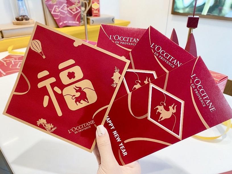 2021開運必收!新春限定「專櫃保養」大紅金牛包裝,年節送禮看這篇!