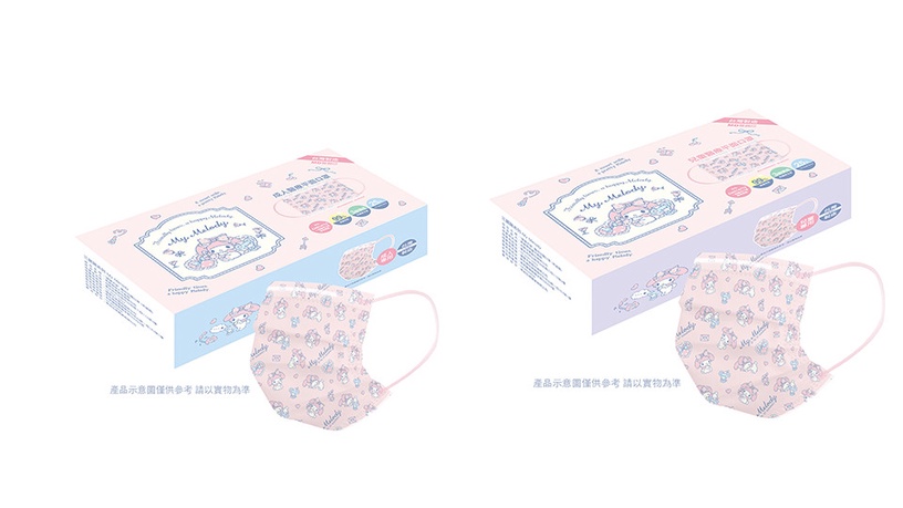 7-11「Kitty 醫療口罩」這天開賣!4款粉嫩口罩,滿版的Kitty超可愛