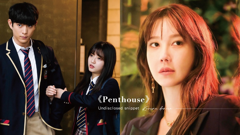 《Penthouse上流戰爭》未公開劇情!秀蓮&雙胞胎重要片段被刪,「露娜有最終反派的感覺」藏暗示?
