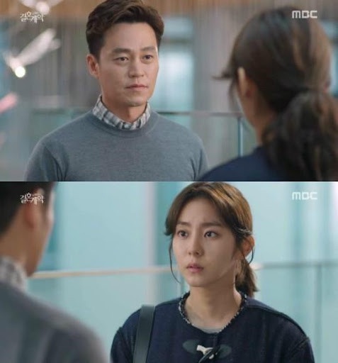 三大有線台最高收視Top10:MBC《結婚契約》李瑞鎮、U-ie 22.9%