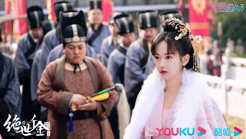 熱播古裝甜寵劇古裝女神1:鄭湫泓 飾演《絕世千金完結篇》林洛景