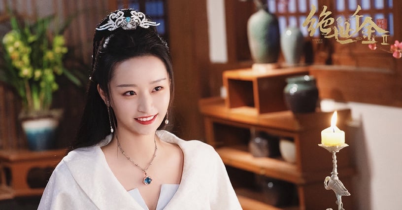 熱播古裝甜寵劇古裝女神6:林芷伊 飾演《絕世千金完結篇》鍾子雲/葉沉兮