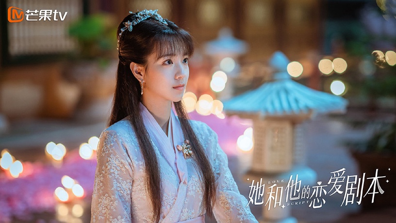 熱播古裝甜寵劇古裝女神9:莊達菲 飾演《她和他的戀愛劇本》羅開懷