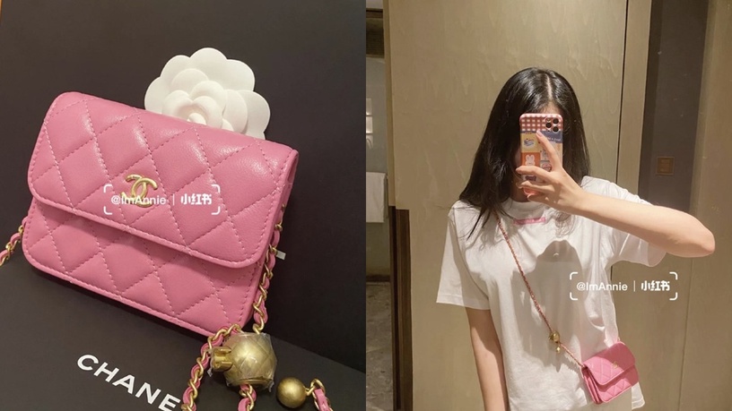 2021「粉色皮夾」推薦!Chanel小金球超夢幻、Miu Miu日妞最愛,這款還可以當肩背包~
