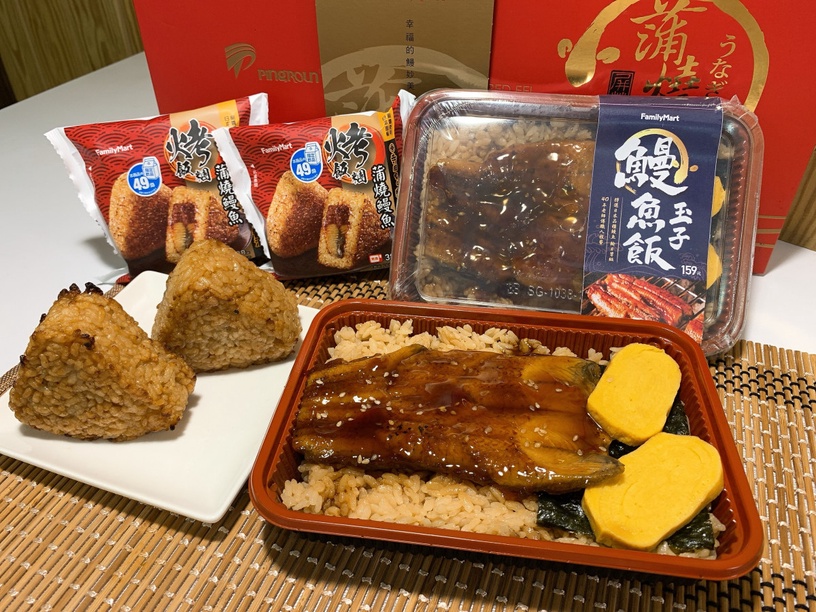 全家變身鰻魚專賣店,鰻魚飯、鰻魚飯糰都有