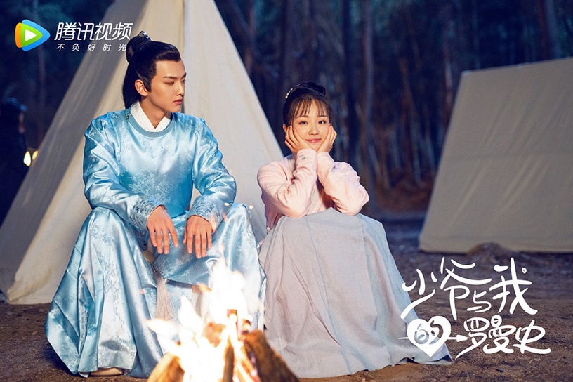 近期熱播陸劇評分榜TOP 3:楊志雯、葉盛佳《少爺與我的羅曼史》豆瓣評分7.3