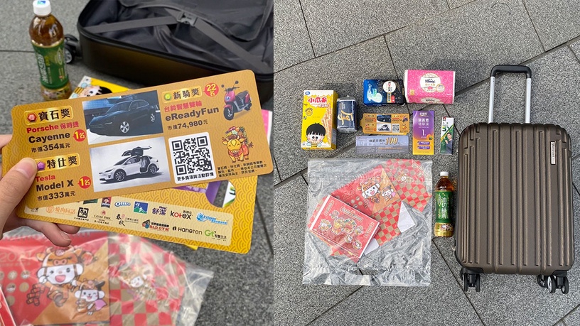 四大超商、家樂福、全聯福袋總整理!7-11米奇&Kitty福袋超萌、OK超商百元福袋最佛心