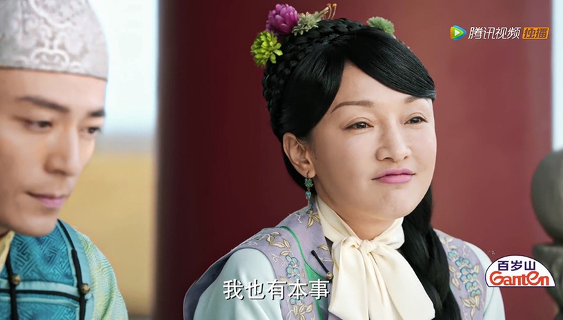 演少女被群嘲的熟齡女星2:周迅《如懿傳》