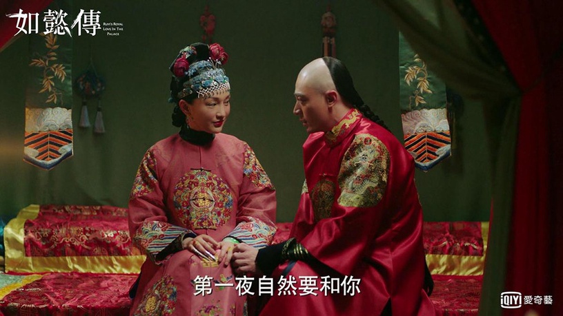 演少女被群嘲的熟齡女星2:周迅《如懿傳》