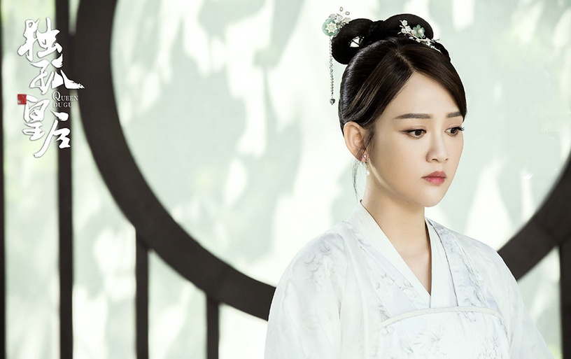 演少女被群嘲的熟齡女星3:陳喬恩《獨孤皇后》