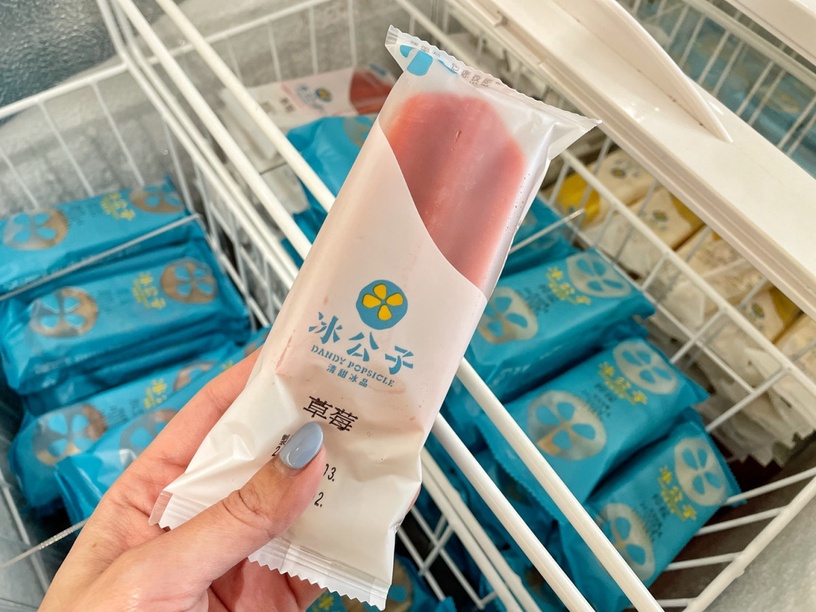 宜蘭礁溪最難預約溫泉飯店「呆水溫泉」開箱!