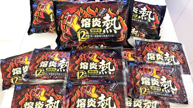 冬天救星「熔炎熱暖暖包」全新登場!高溫73度、10分鐘速瞬熱,寒流來也能暖呼呼