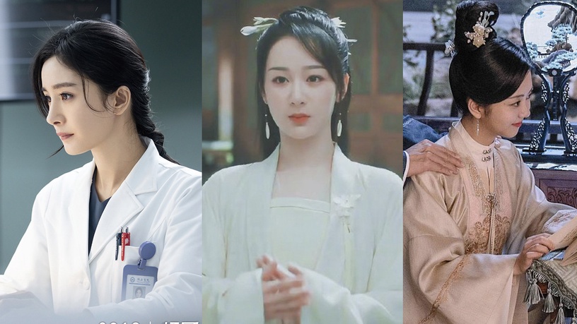 人氣陸劇女星2021待播劇