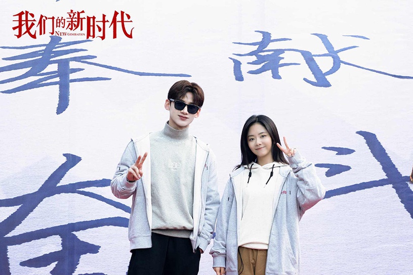 人氣陸劇女星2021待播劇5:譚松韻《錦心似玉》、《我們的新時代》