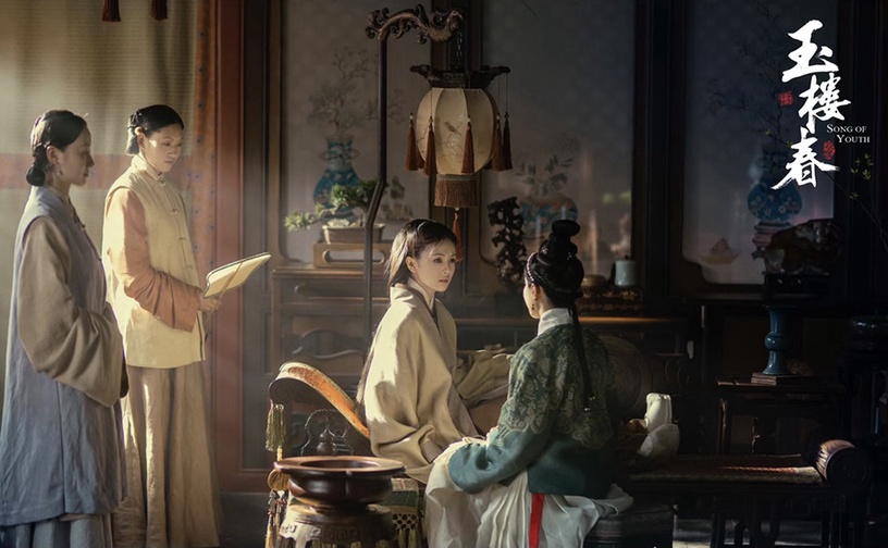 人氣陸劇女星2021待播劇8:白鹿《玉樓春》、《一生一世》、《長安如故》