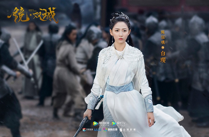 人氣陸劇女星2021待播劇9:陳鈺琪《鏡雙城》、《昔有琉璃瓦》