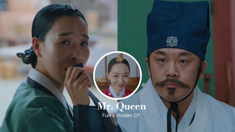 《哲仁王后》隱藏CP!崔尚宮&熟手「愛的猛男圖」網笑翻,洪燕「中槍三角戀」好無解!
