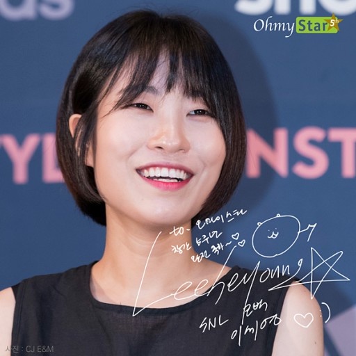 圖片來源:중앙일보、YT@영평티비 YPTV 截圖