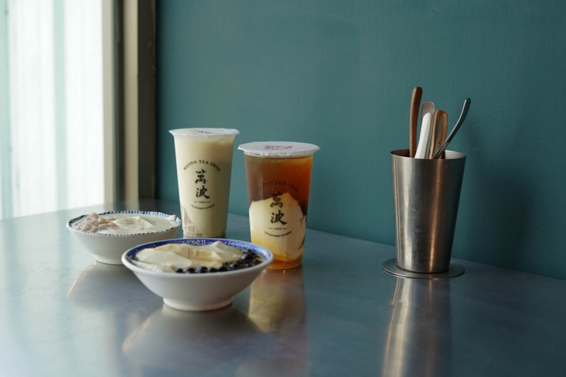 萬波、珍煮丹、麻古茶坊等手搖新品盤點