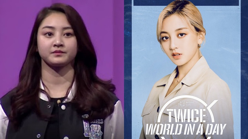 韓星減肥前後對比5:Twice志效