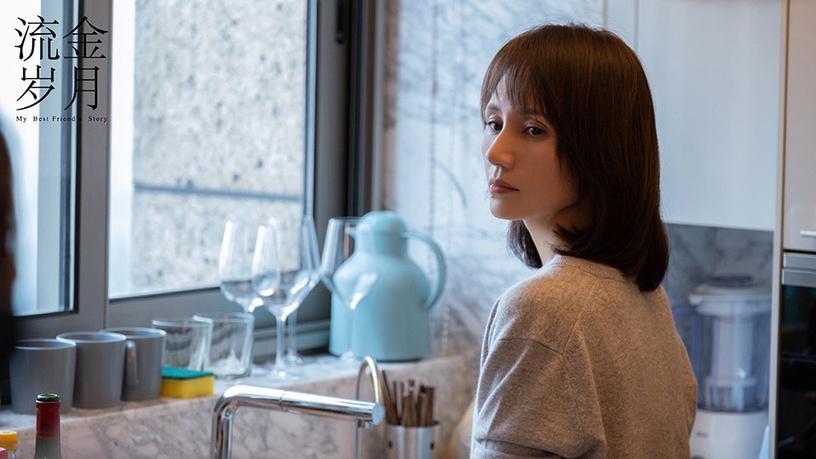《流金歲月》演員古裝造型4:袁泉《小魚兒與花無缺》