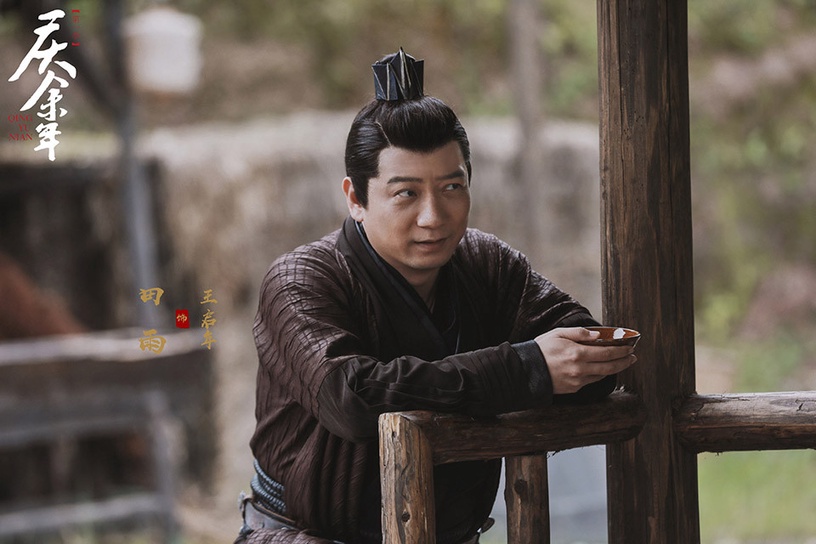 《流金歲月》演員古裝造型10:田雨《慶餘年》